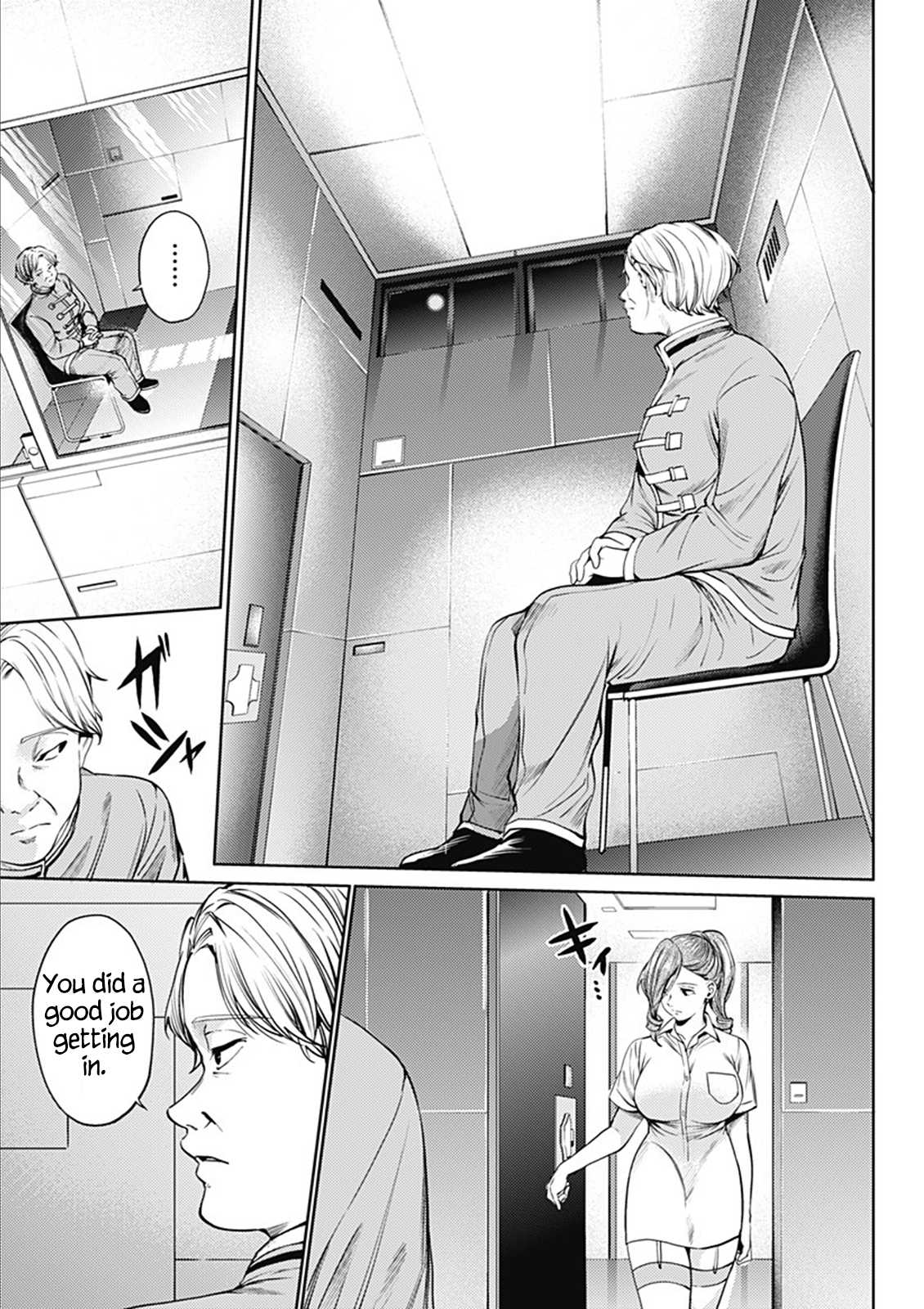 World's End Harem Chapter 48 page 11 - Chapter 48: The World Headquarters' Scheme