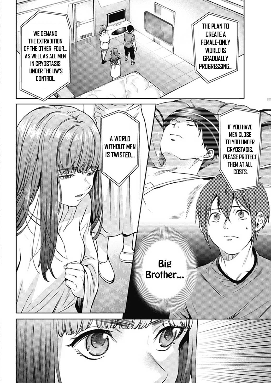 World's End Harem Chapter 48 page 2 - Chapter 48: The World Headquarters' Scheme