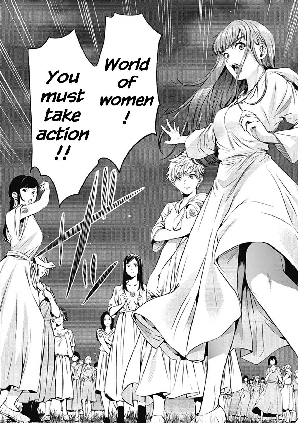 World's End Harem Chapter 48 page 3 - Chapter 48: The World Headquarters' Scheme