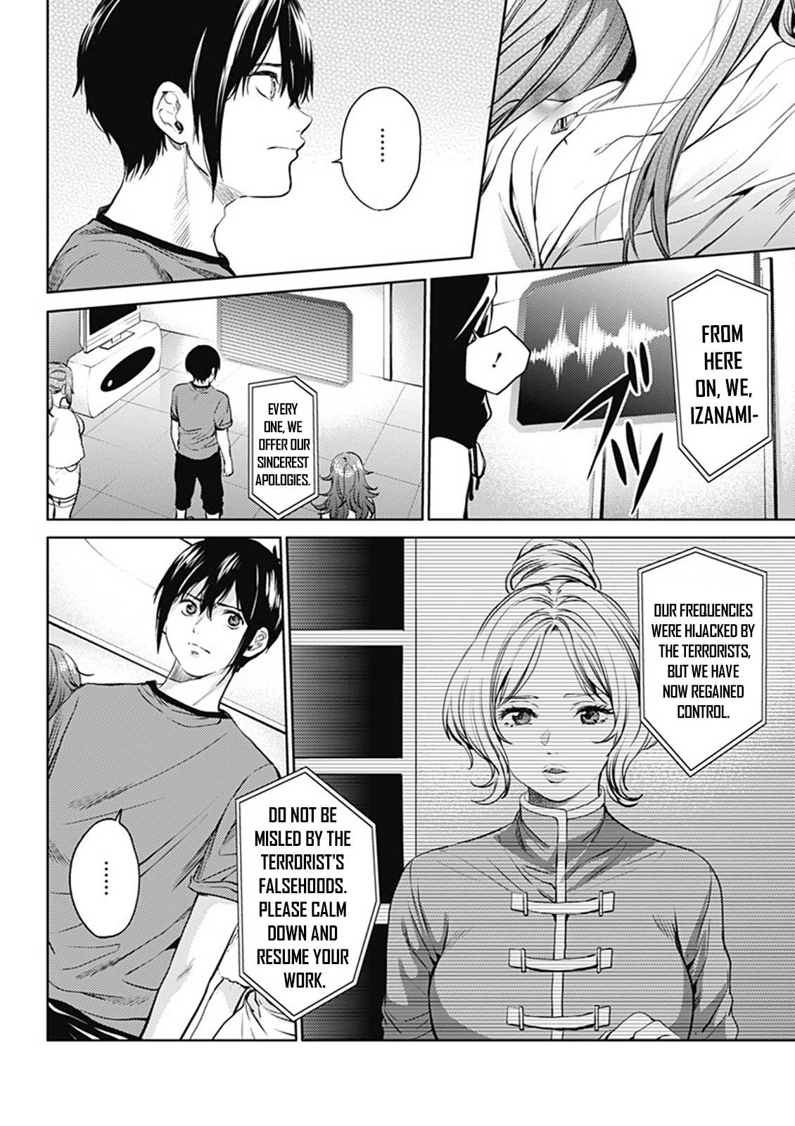 World's End Harem Chapter 48 page 4 - Chapter 48: The World Headquarters' Scheme