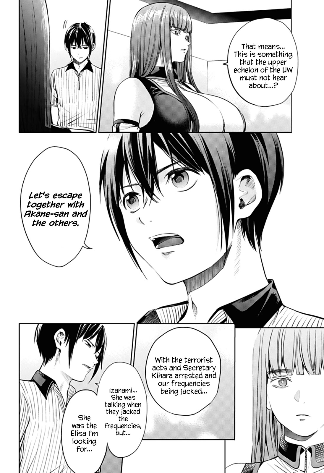 World's End Harem Chapter 49 page 18 - Chapter 49: The Two Numbers