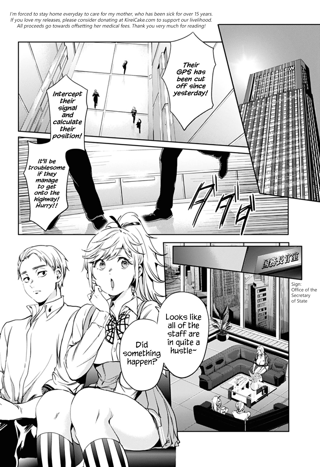 World's End Harem Chapter 50 page 16 - Chapter 50: Tears