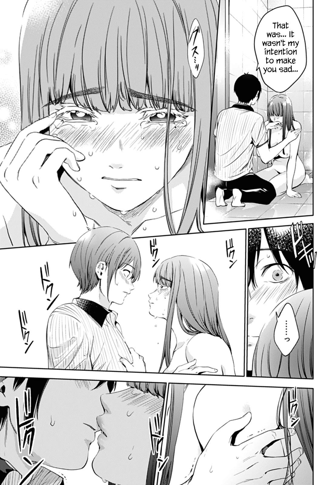 World's End Harem Chapter 50 page 5 - Chapter 50: Tears