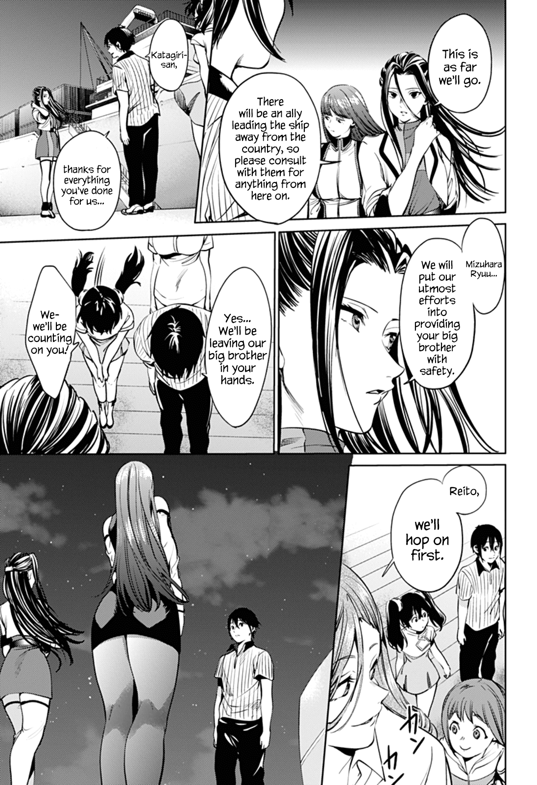 World's End Harem Chapter 51 page 20 - Chapter 51: Escape