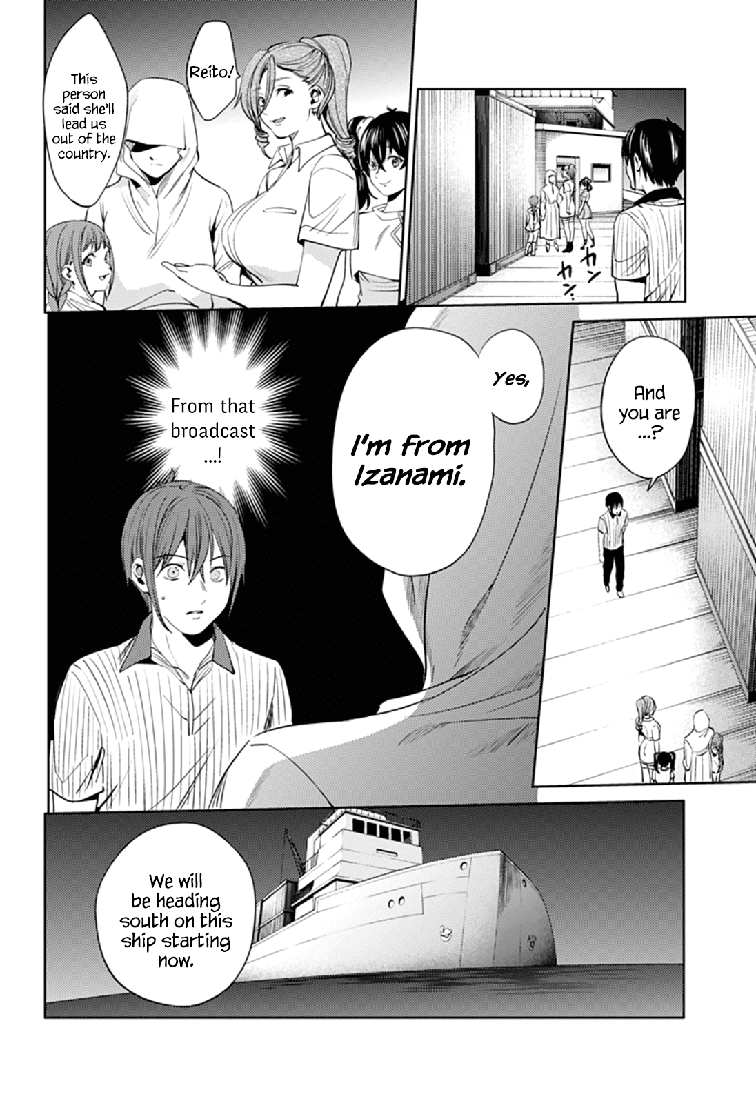 World's End Harem Chapter 51 page 23 - Chapter 51: Escape