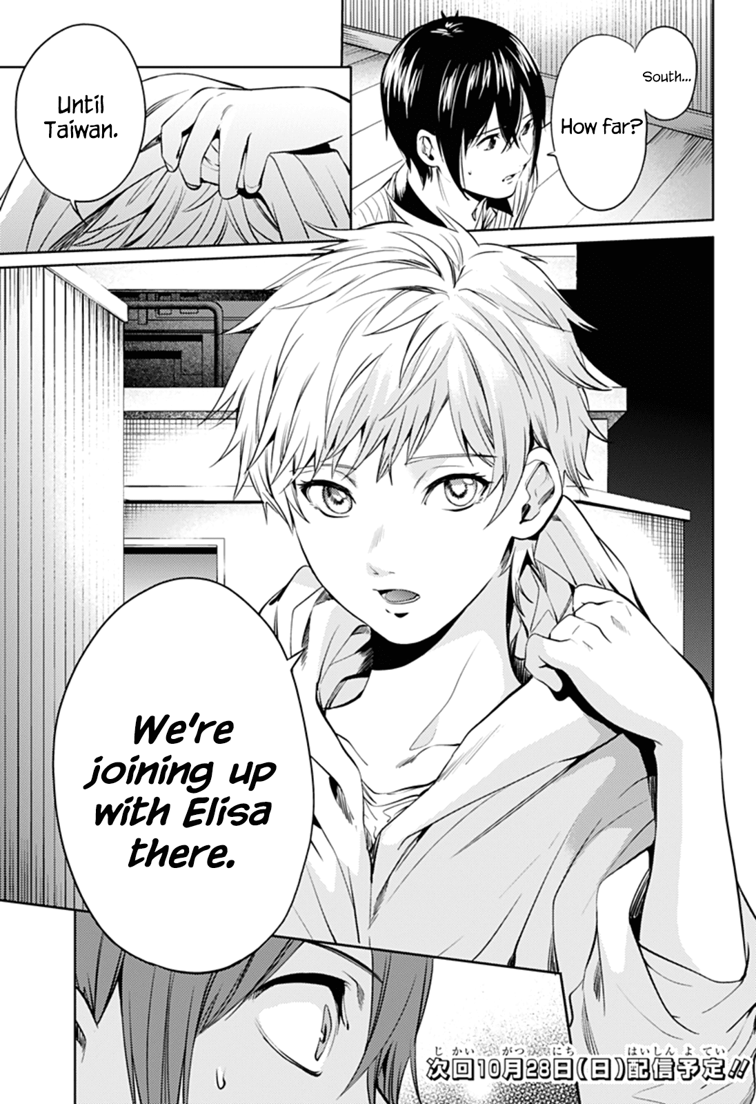 World's End Harem Chapter 51 page 24 - Chapter 51: Escape