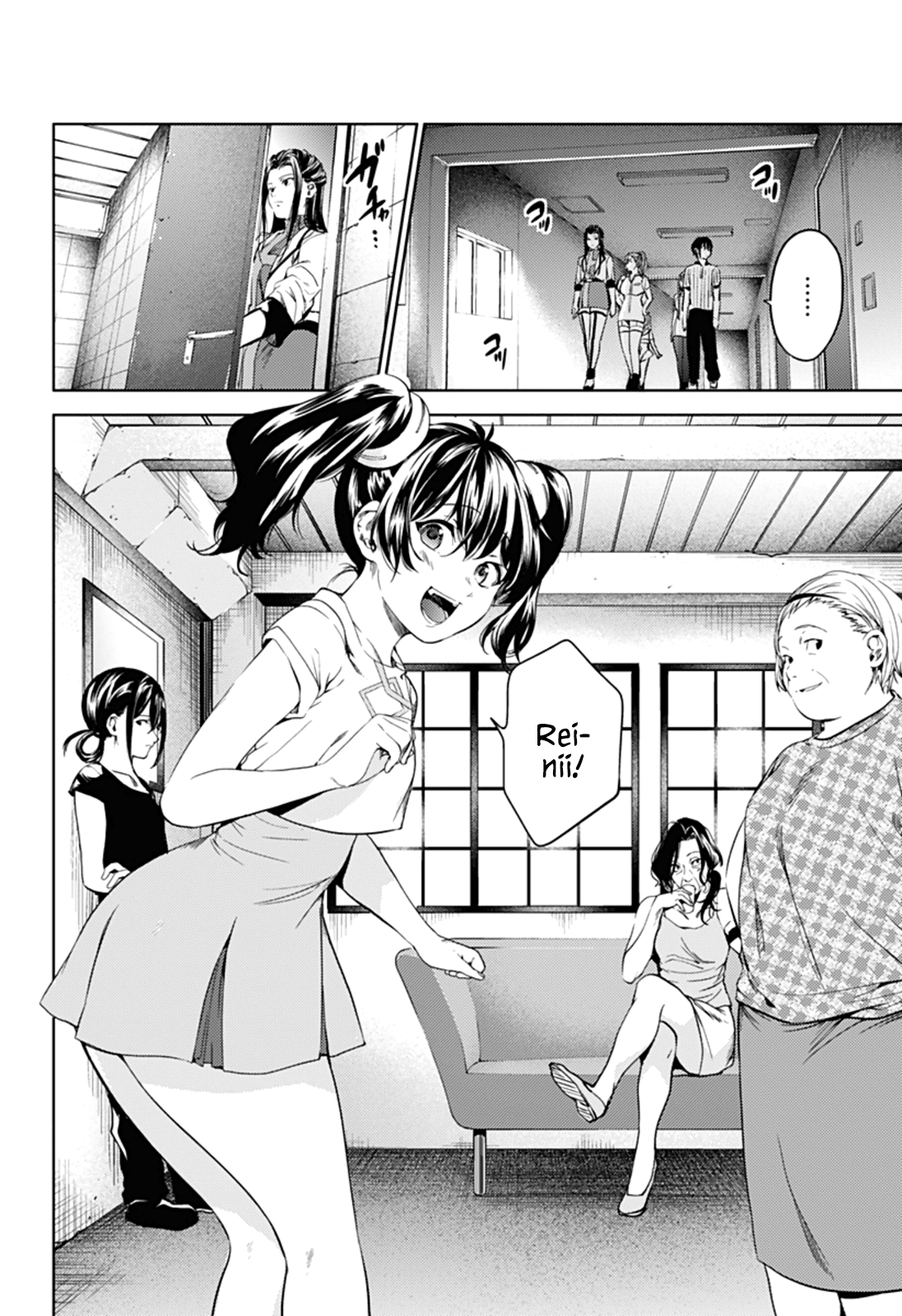 World's End Harem Chapter 51 page 3 - Chapter 51: Escape