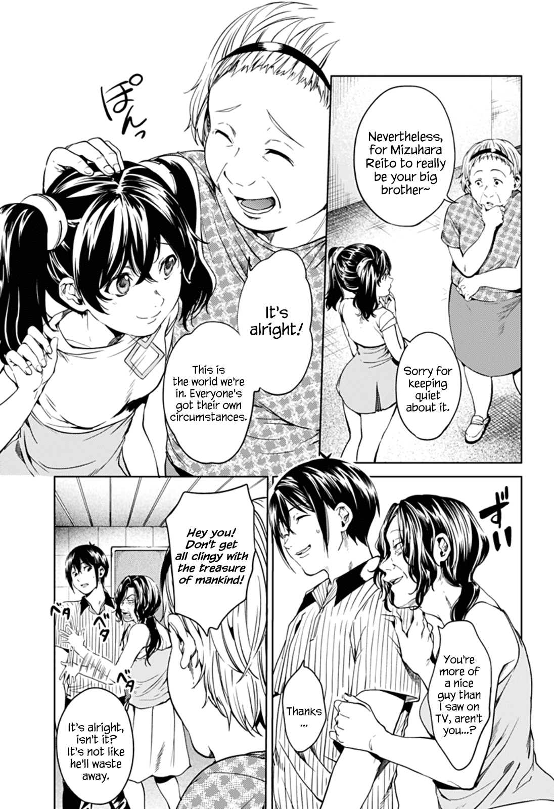 World's End Harem Chapter 51 page 6 - Chapter 51: Escape