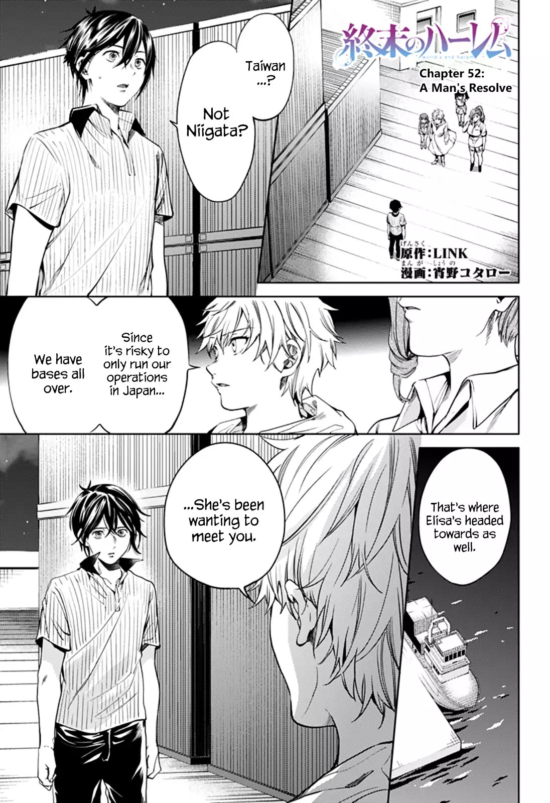 World's End Harem Chapter 52 page 1 - Chapter 52: A Man's Resolve