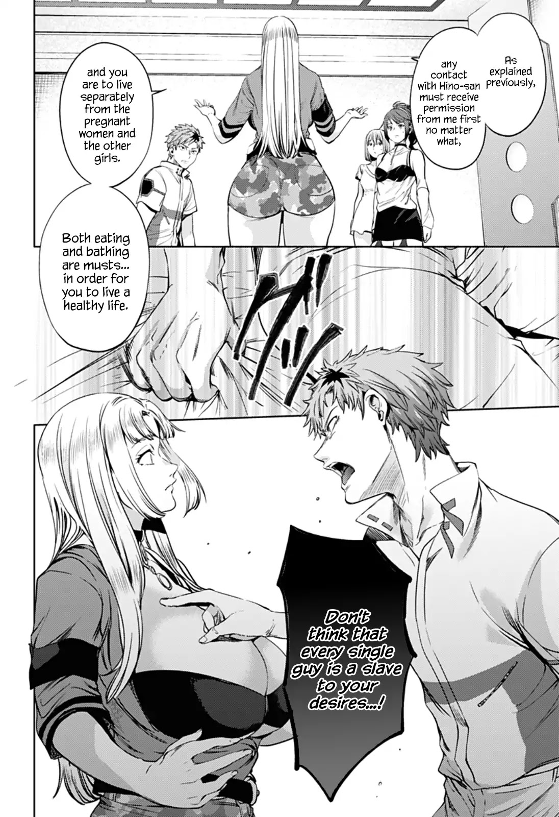World's End Harem Chapter 52 page 10 - Chapter 52: A Man's Resolve