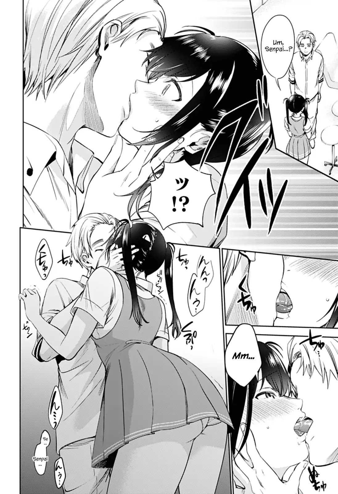 World's End Harem Chapter 52 page 16 - Chapter 52: A Man's Resolve