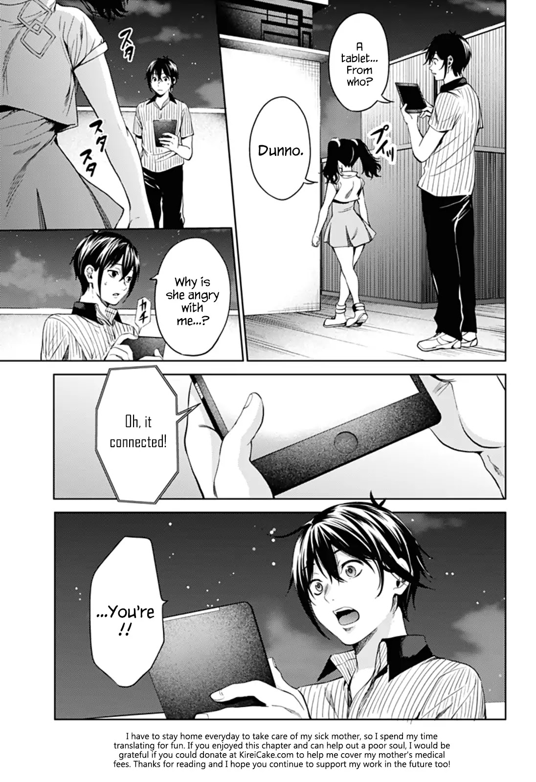 World's End Harem Chapter 52 page 5 - Chapter 52: A Man's Resolve