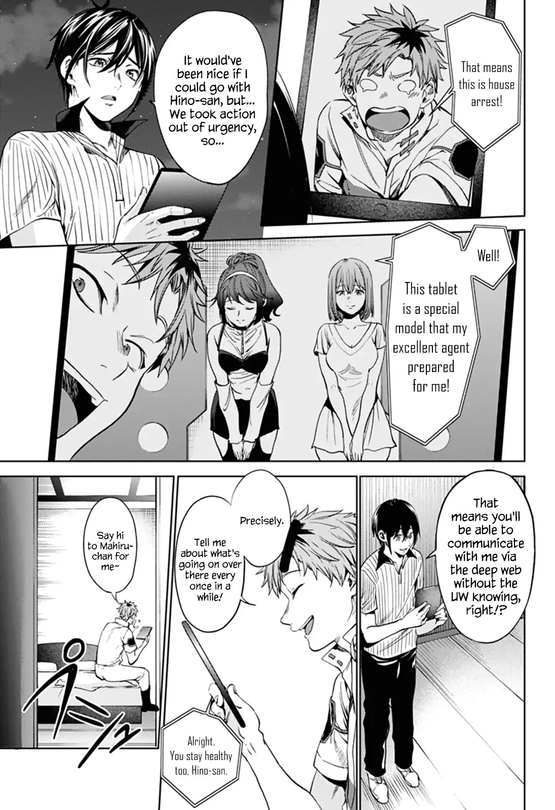 World's End Harem Chapter 52 page 7 - Chapter 52: A Man's Resolve