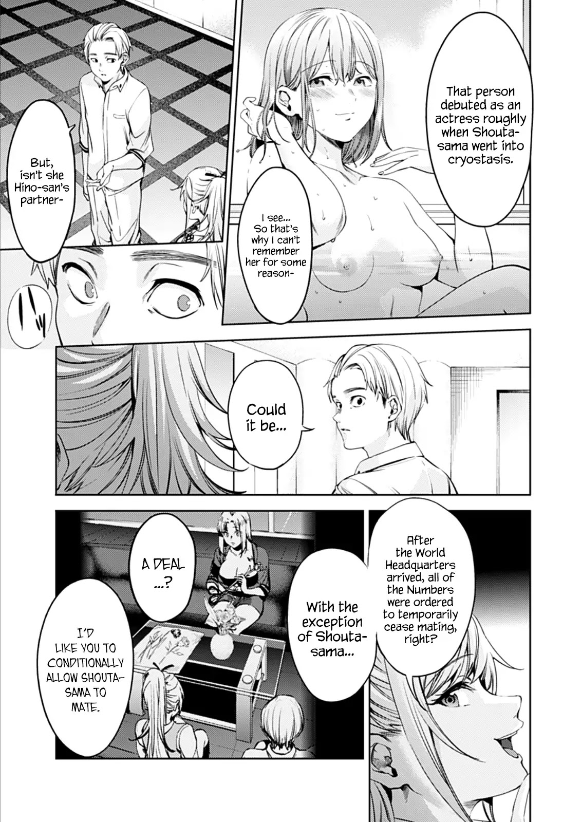 World's End Harem Chapter 53 page 10 - Chapter 53: Summer Memories