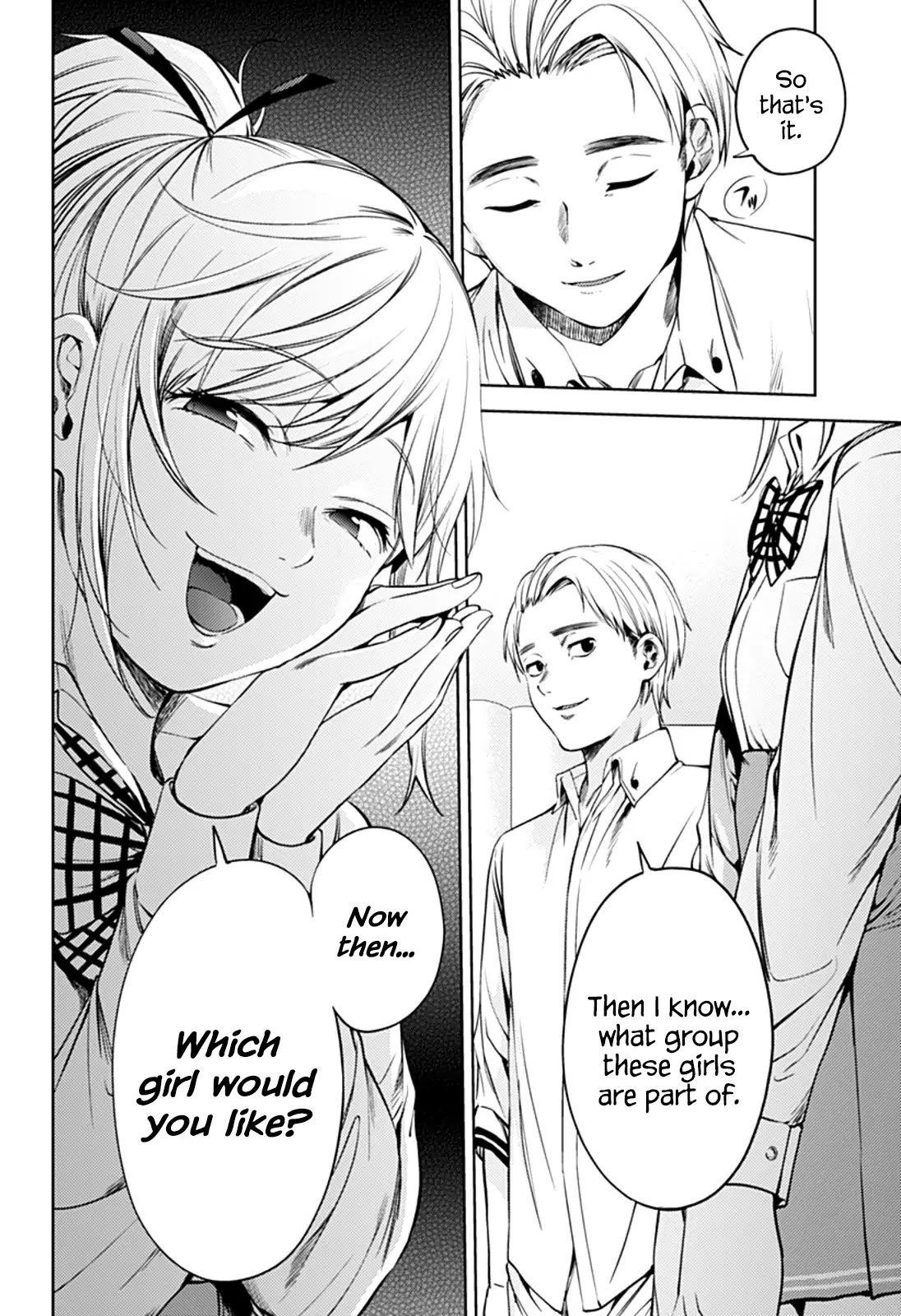 World's End Harem Chapter 53 page 11 - Chapter 53: Summer Memories