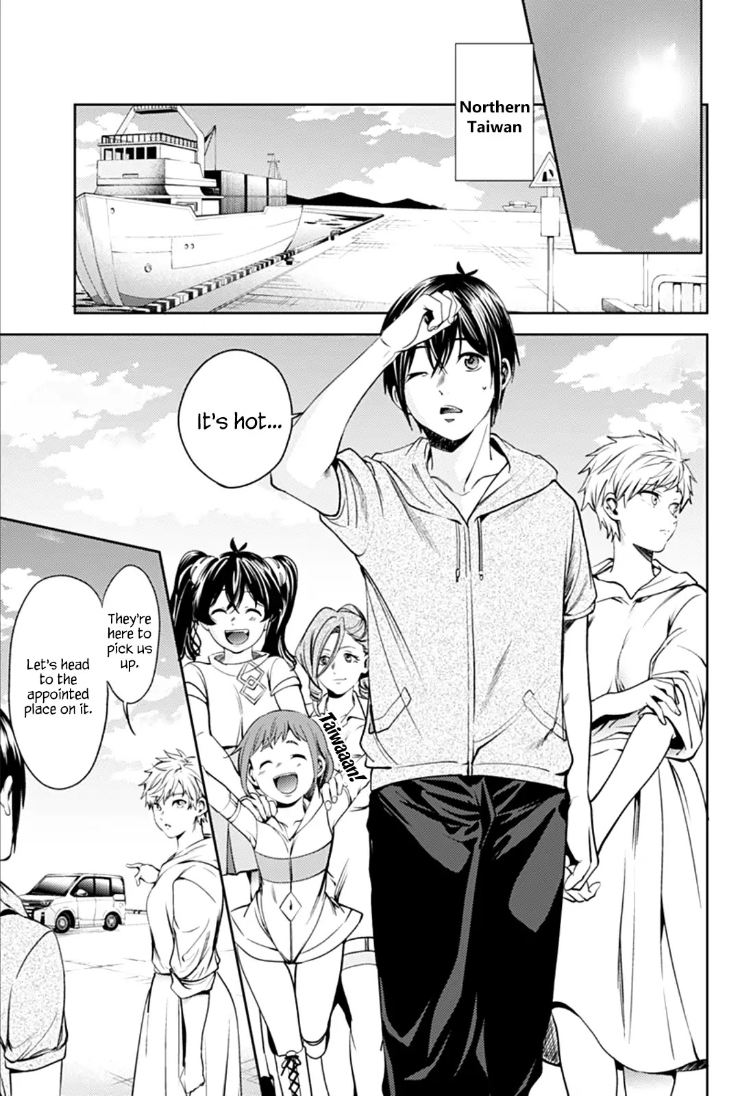 World's End Harem Chapter 53 page 12 - Chapter 53: Summer Memories