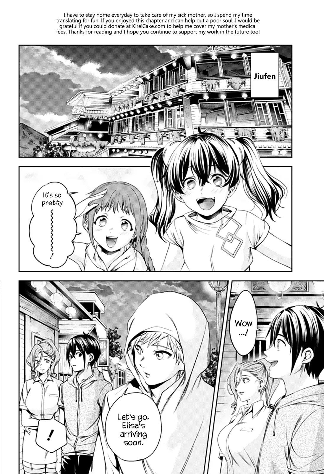 World's End Harem Chapter 53 page 13 - Chapter 53: Summer Memories
