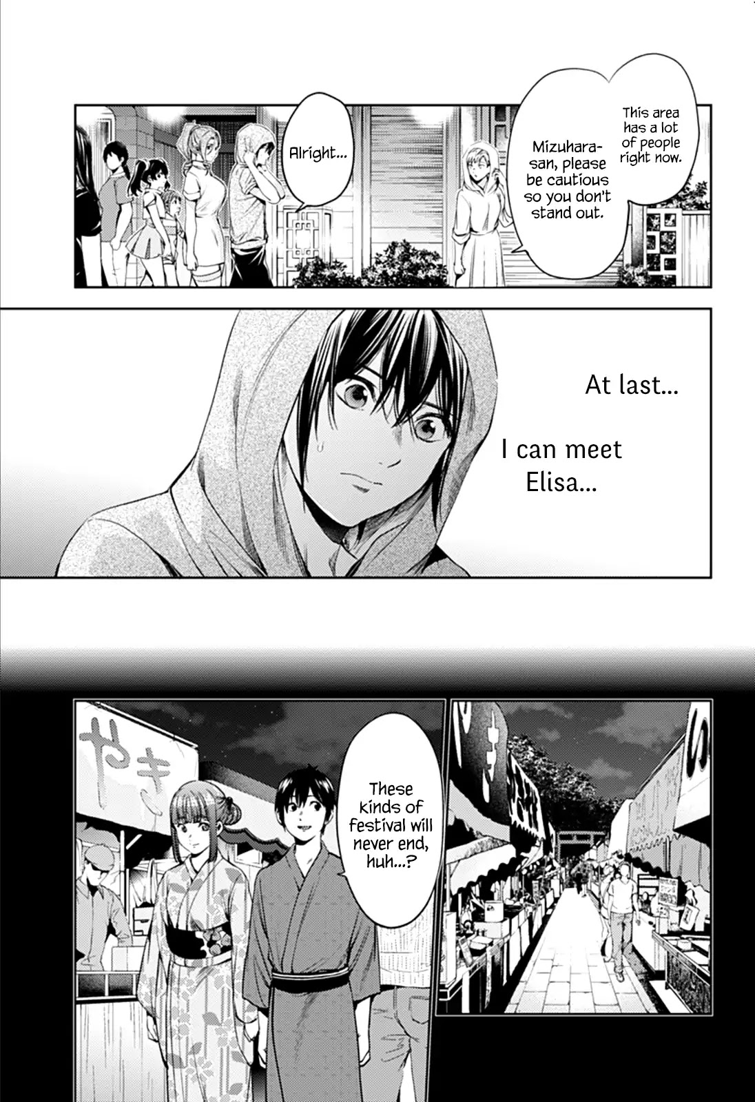 World's End Harem Chapter 53 page 14 - Chapter 53: Summer Memories