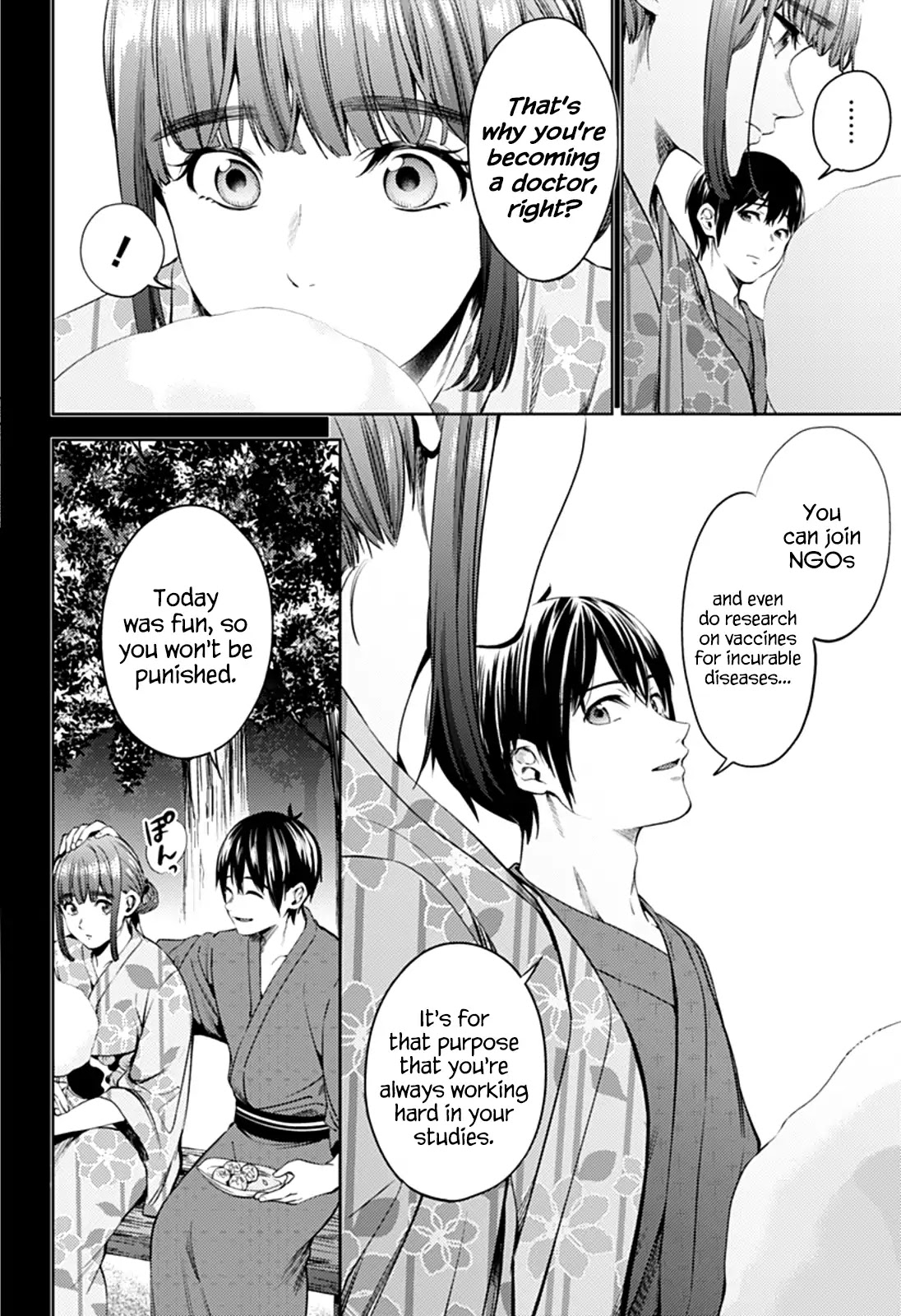 World's End Harem Chapter 53 page 17 - Chapter 53: Summer Memories
