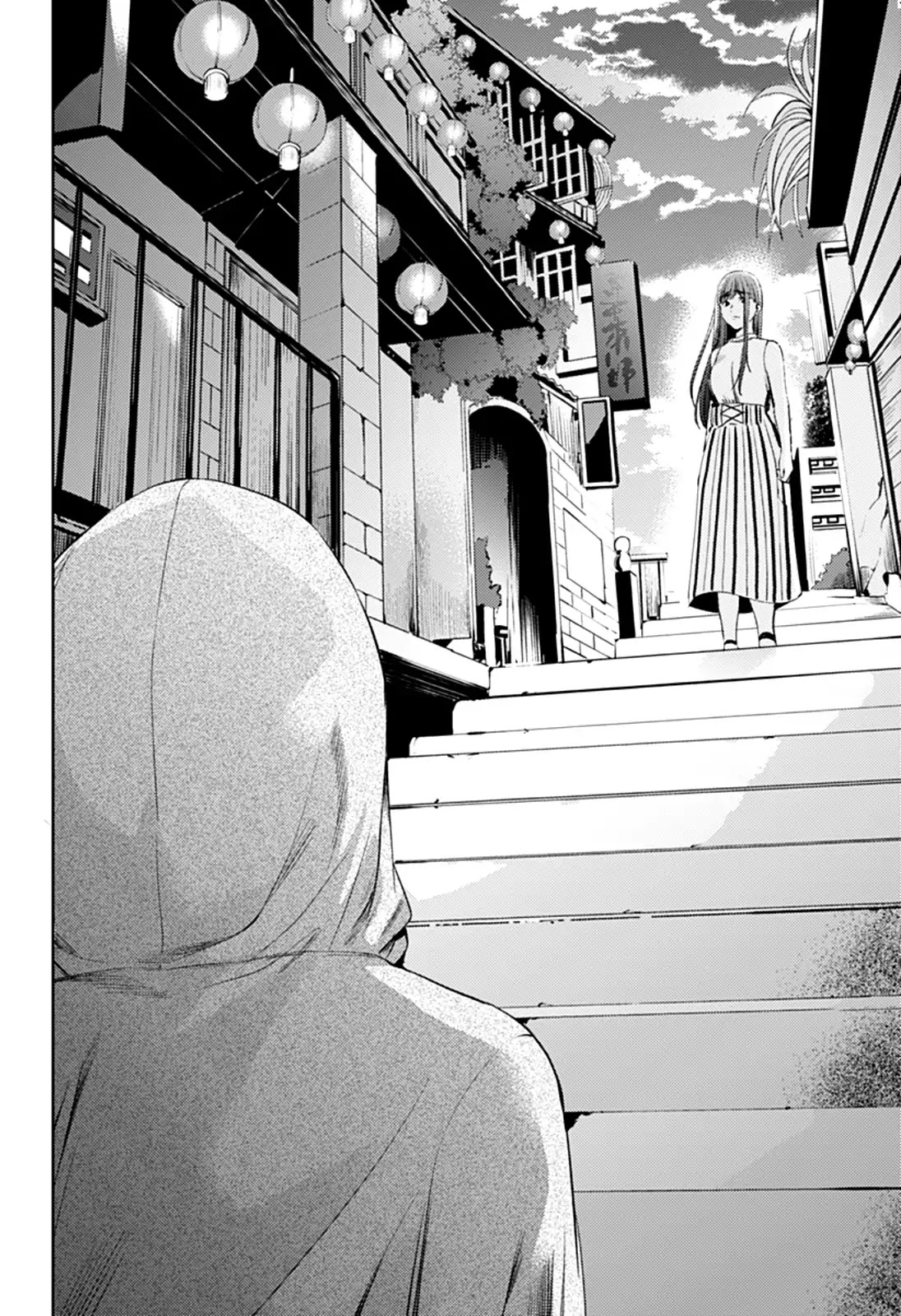 World's End Harem Chapter 53 page 19 - Chapter 53: Summer Memories