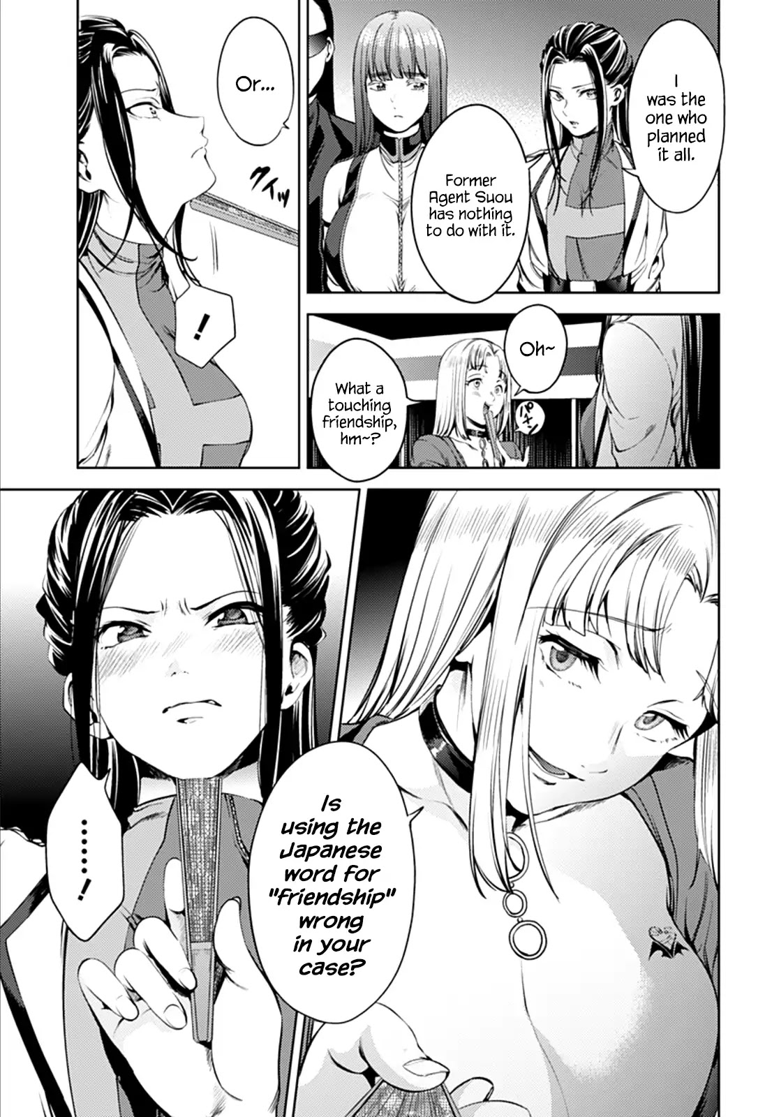 World's End Harem Chapter 53 page 5 - Chapter 53: Summer Memories
