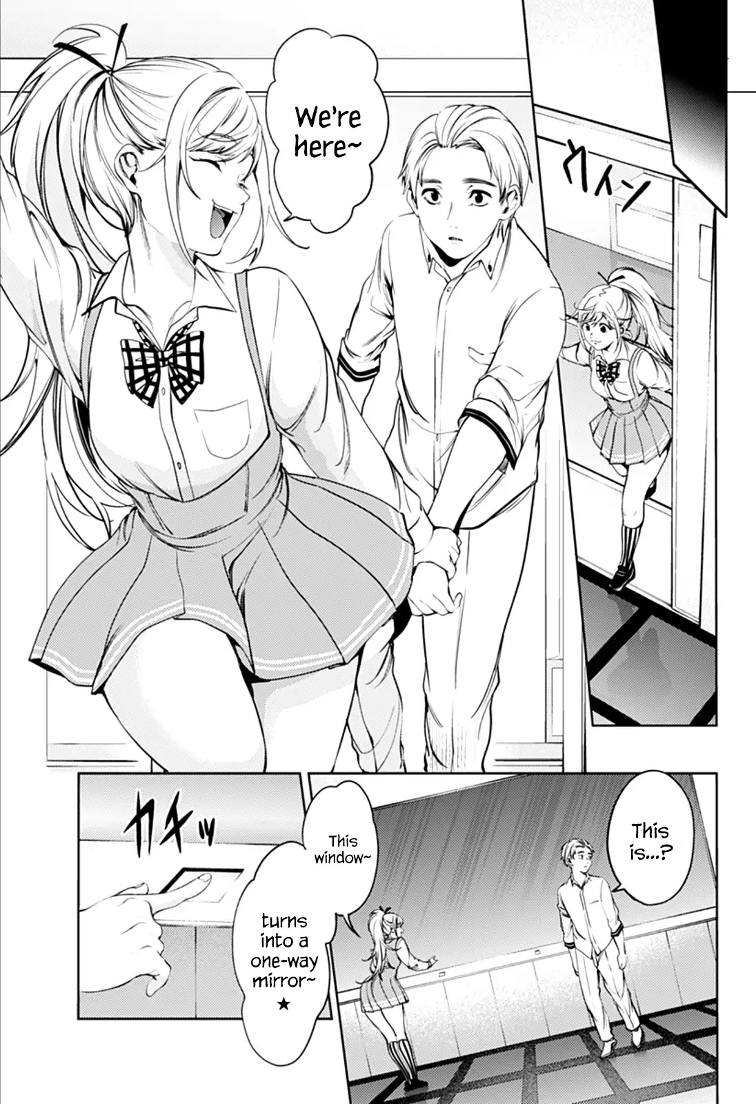 World's End Harem Chapter 53 page 7 - Chapter 53: Summer Memories