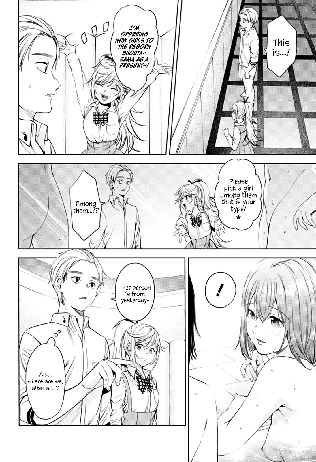 World's End Harem Chapter 53 page 9 - Chapter 53: Summer Memories