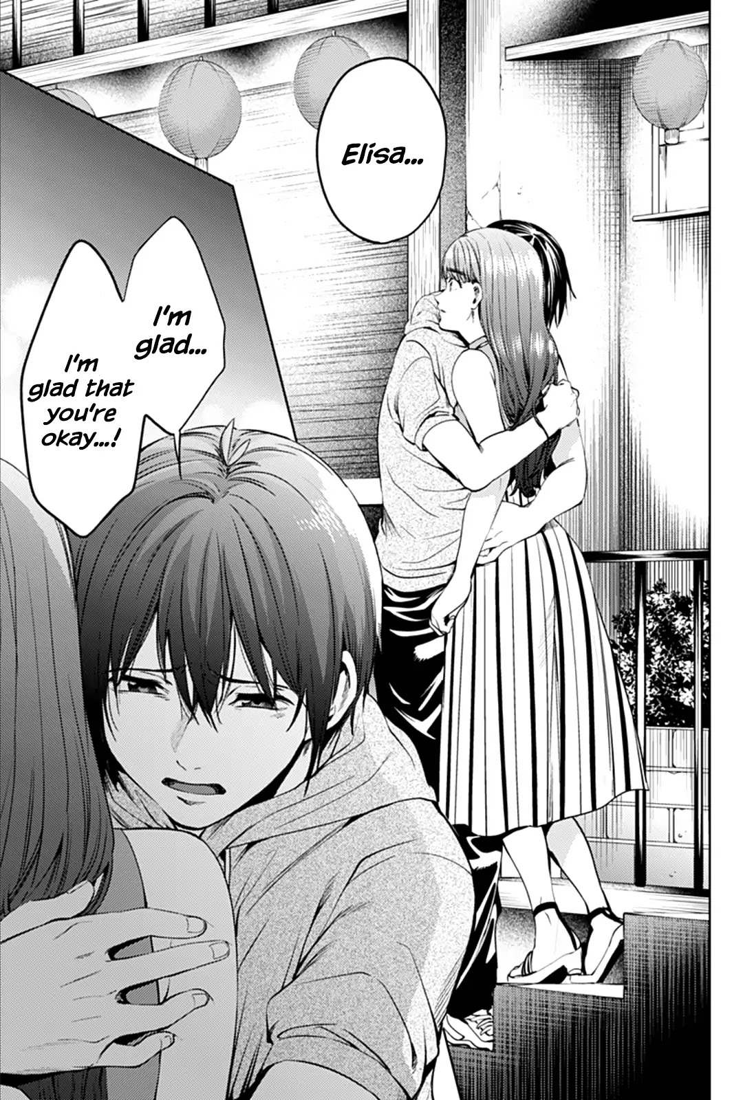 World's End Harem Chapter 54.1 page 3 - Chapter 54.1: Reunion (Part 1)