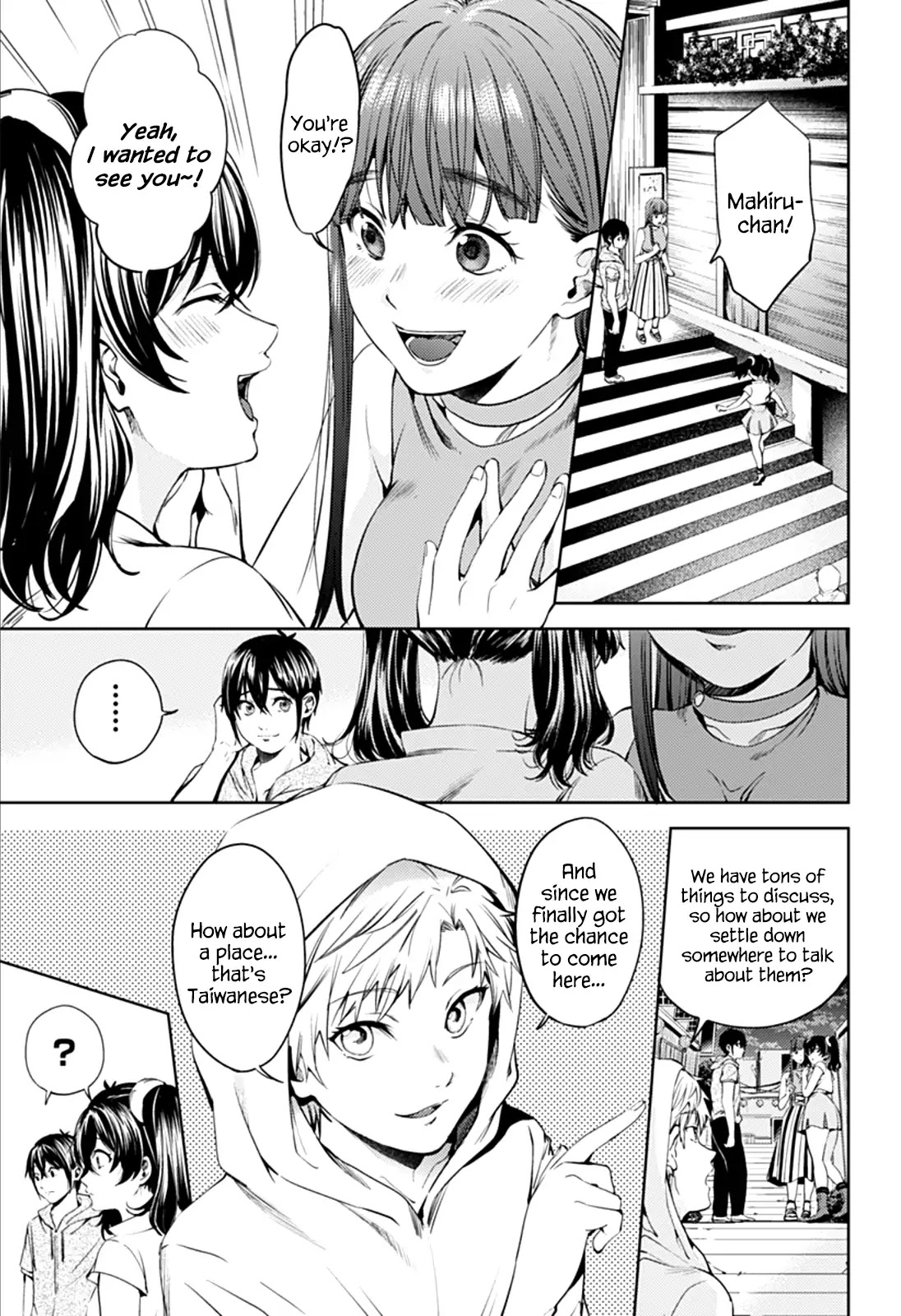 World's End Harem Chapter 54.1 page 5 - Chapter 54.1: Reunion (Part 1)