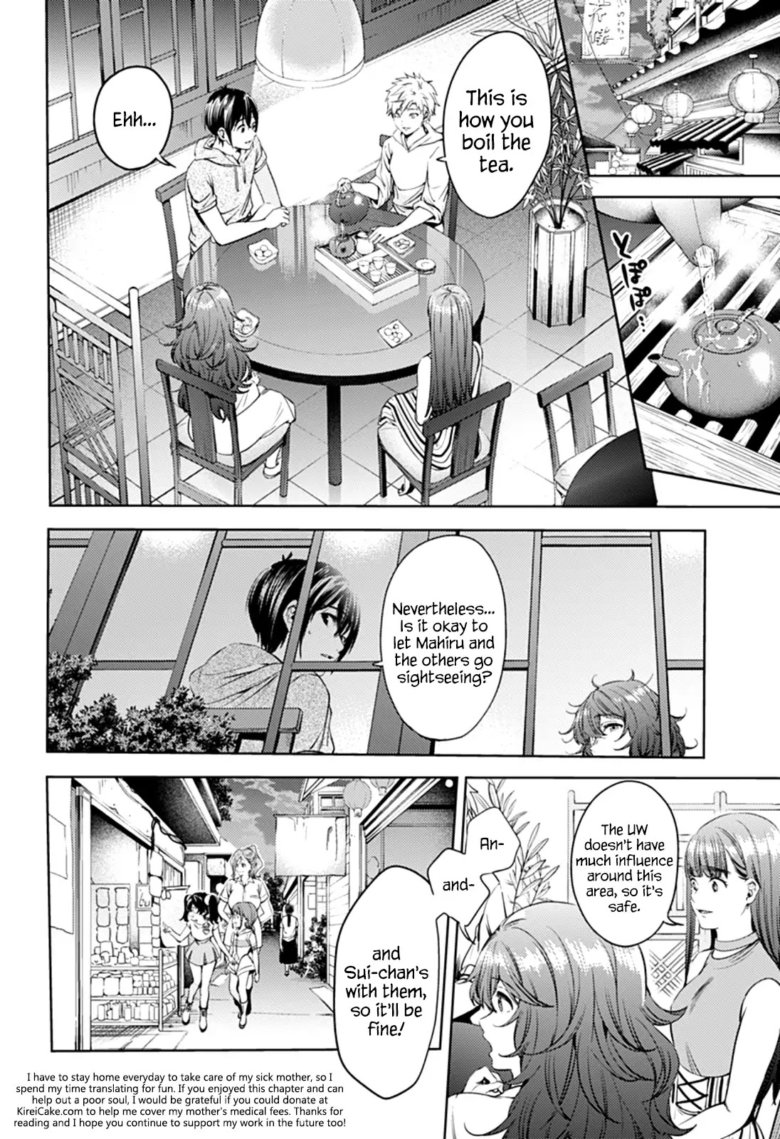 World's End Harem Chapter 54.1 page 6 - Chapter 54.1: Reunion (Part 1)