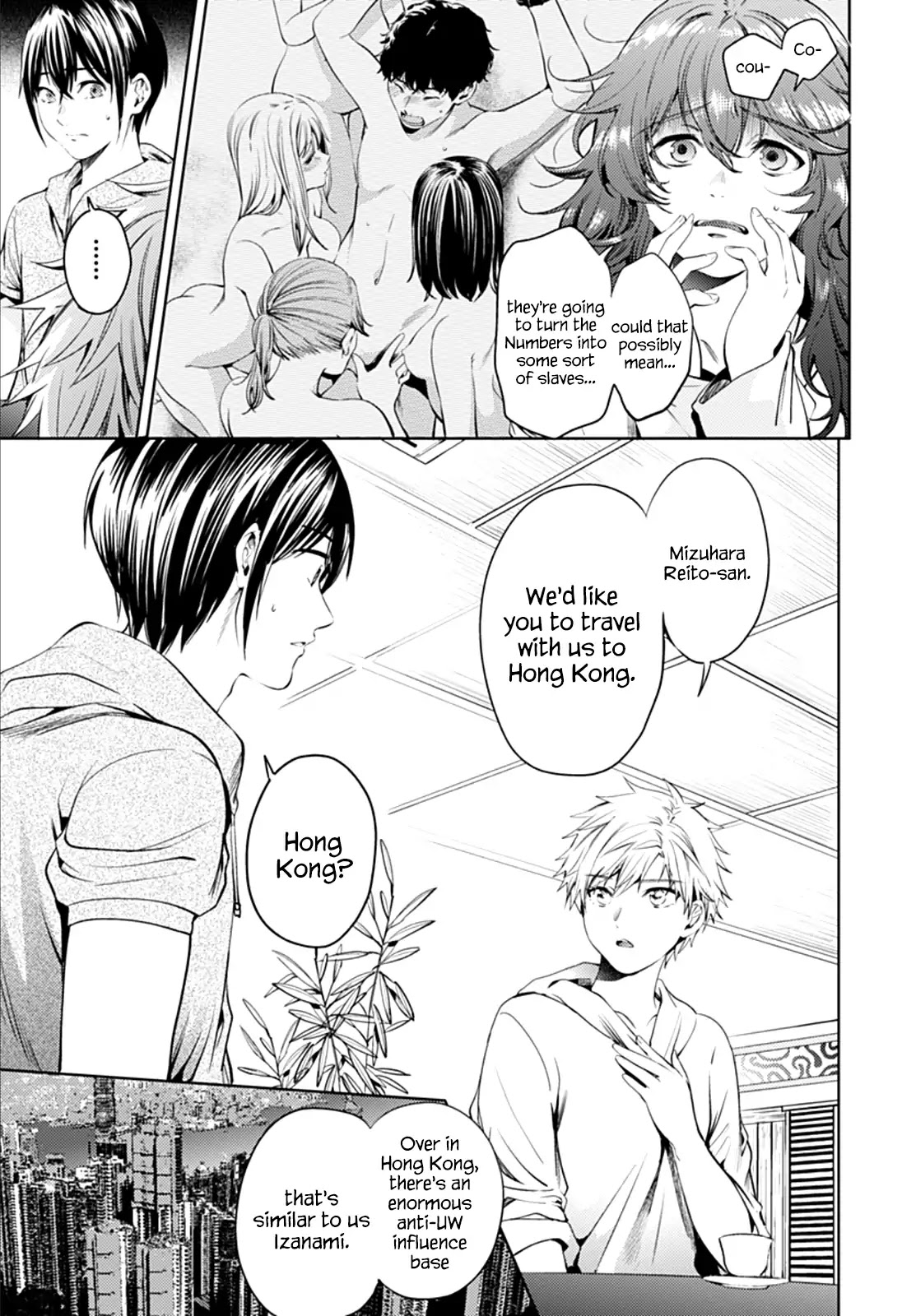 World's End Harem Chapter 54.1 page 9 - Chapter 54.1: Reunion (Part 1)