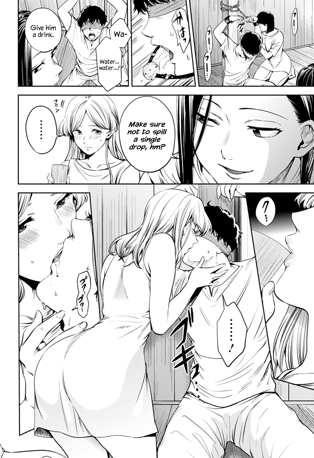 World's End Harem Chapter 54.2 page 5 - Chapter 54.2: Reunion (Part 2)