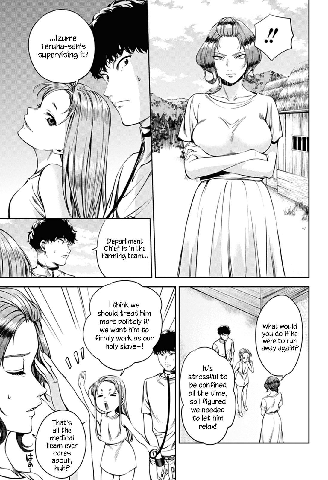 World's End Harem Chapter 55 page 11 - Chapter 55: Izanami Village