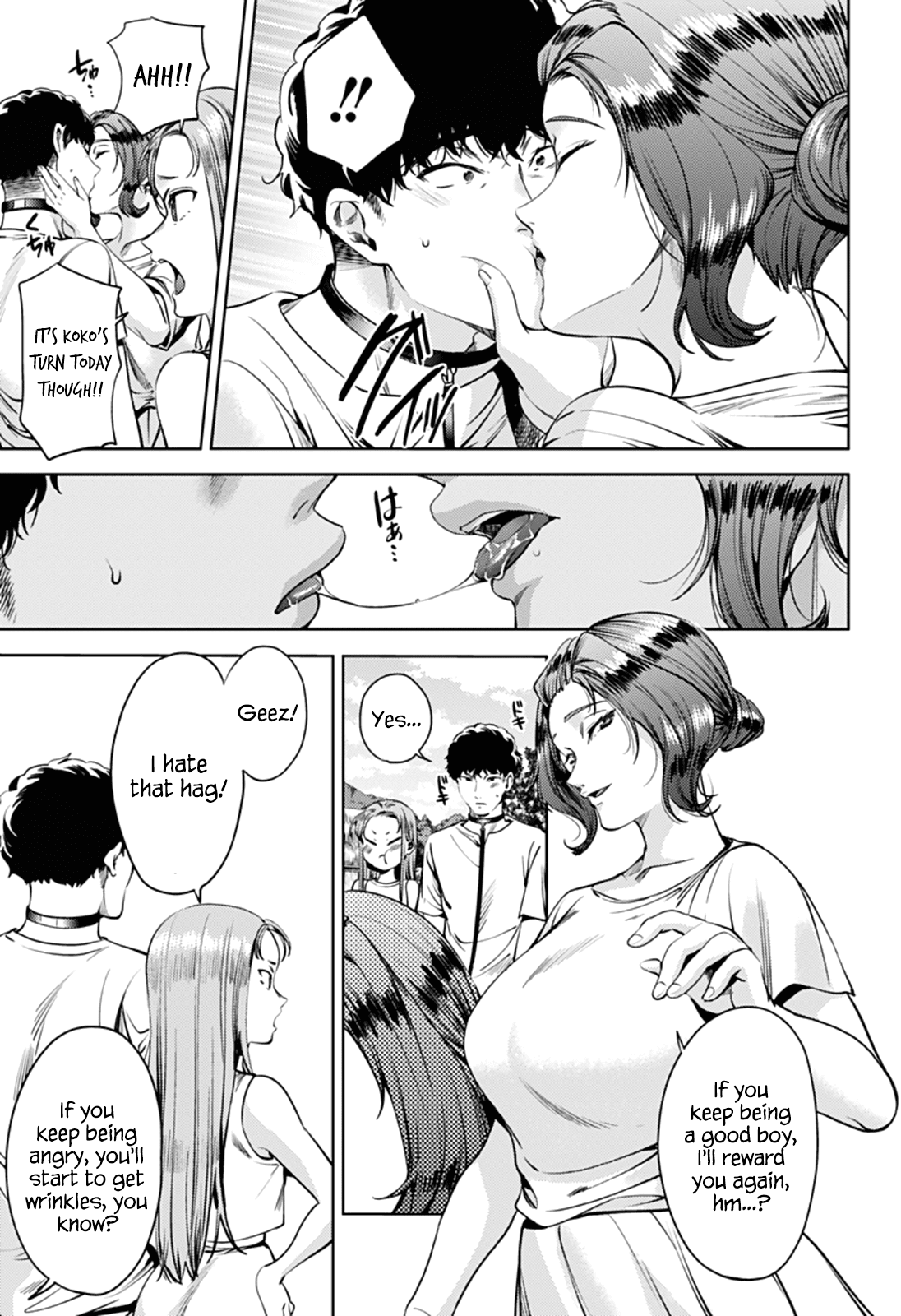 World's End Harem Chapter 55 page 13 - Chapter 55: Izanami Village