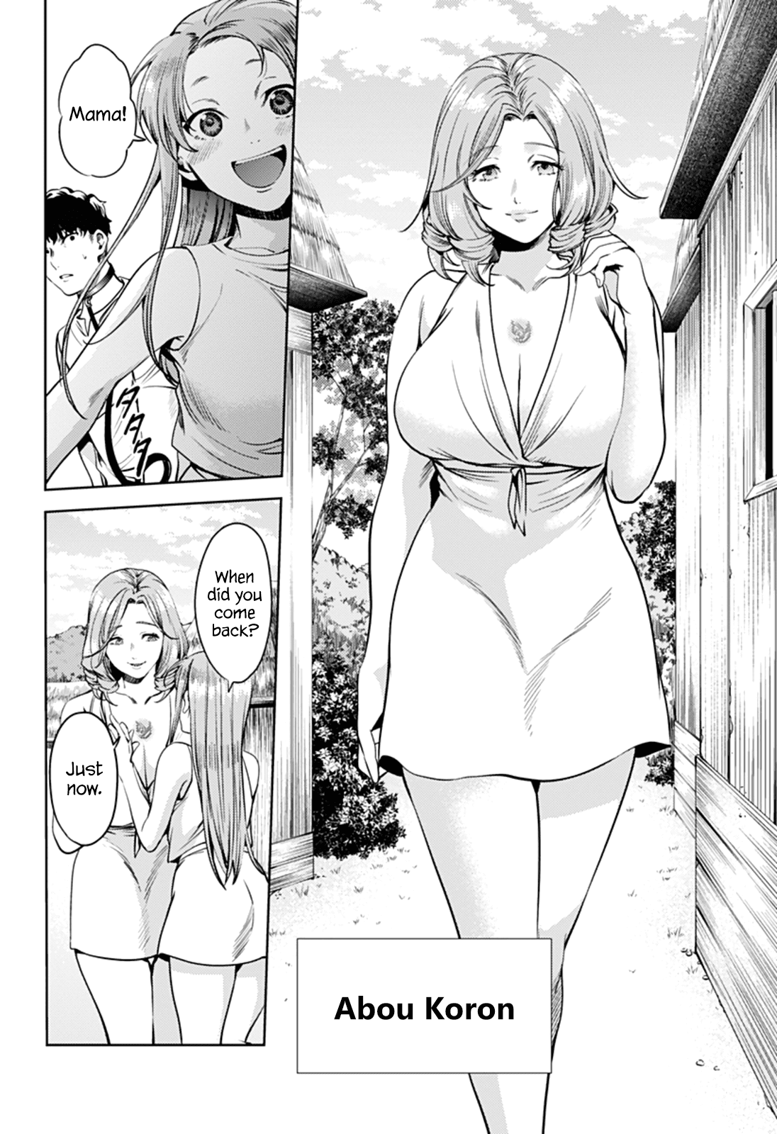 World's End Harem Chapter 55 page 14 - Chapter 55: Izanami Village