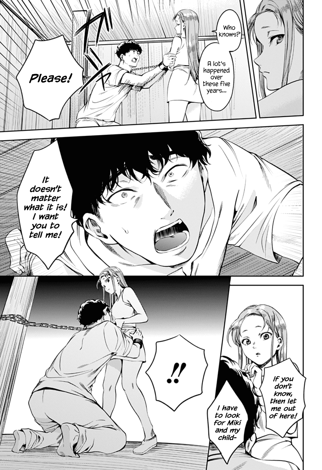 World's End Harem Chapter 55 page 5 - Chapter 55: Izanami Village