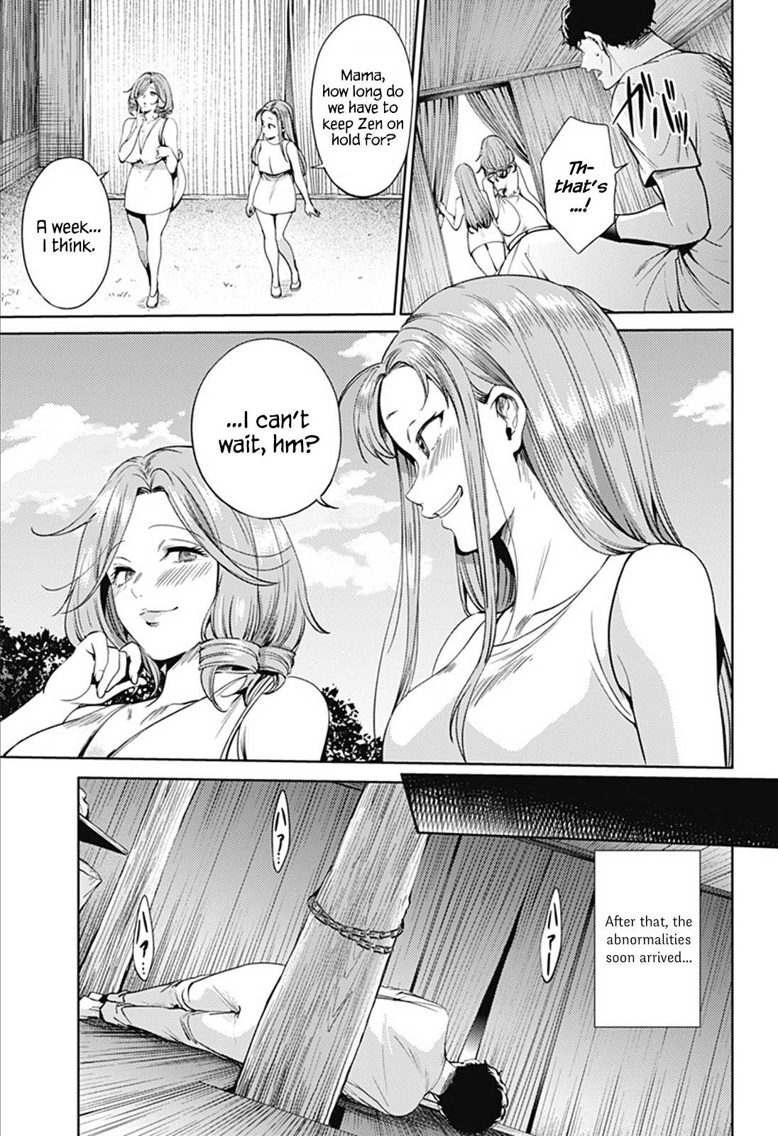 World's End Harem Chapter 56 page 11 - Chapter 56: Last Night