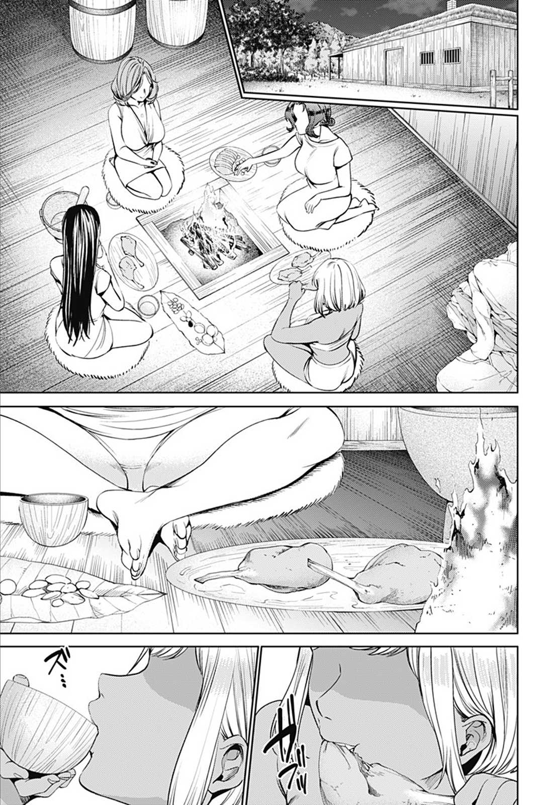World's End Harem Chapter 56 page 19 - Chapter 56: Last Night