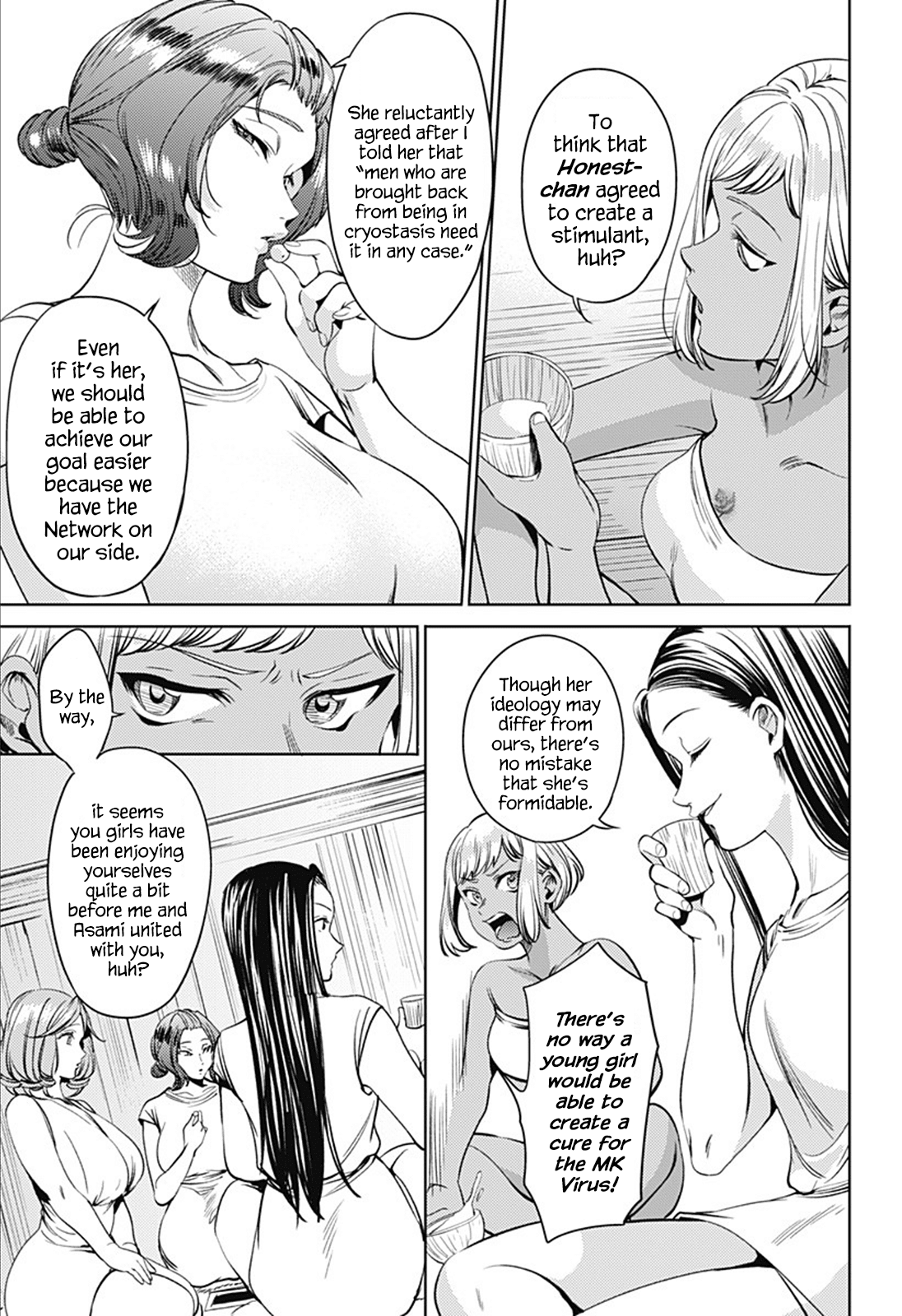 World's End Harem Chapter 56 page 21 - Chapter 56: Last Night