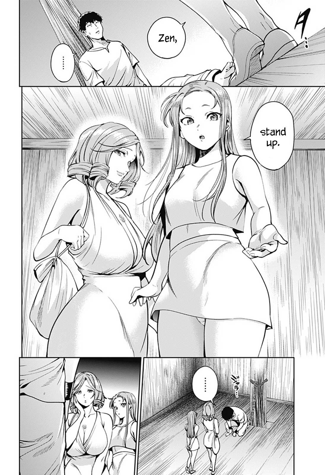 World's End Harem Chapter 56 page 4 - Chapter 56: Last Night