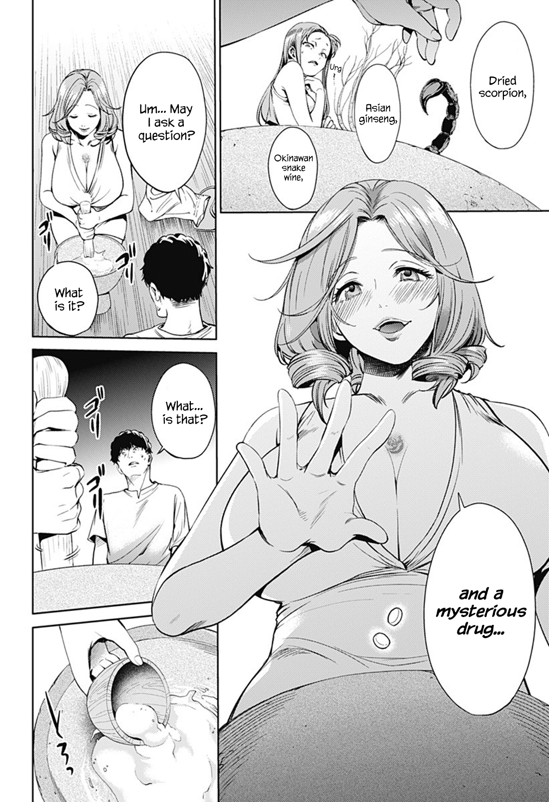 World's End Harem Chapter 56 page 6 - Chapter 56: Last Night