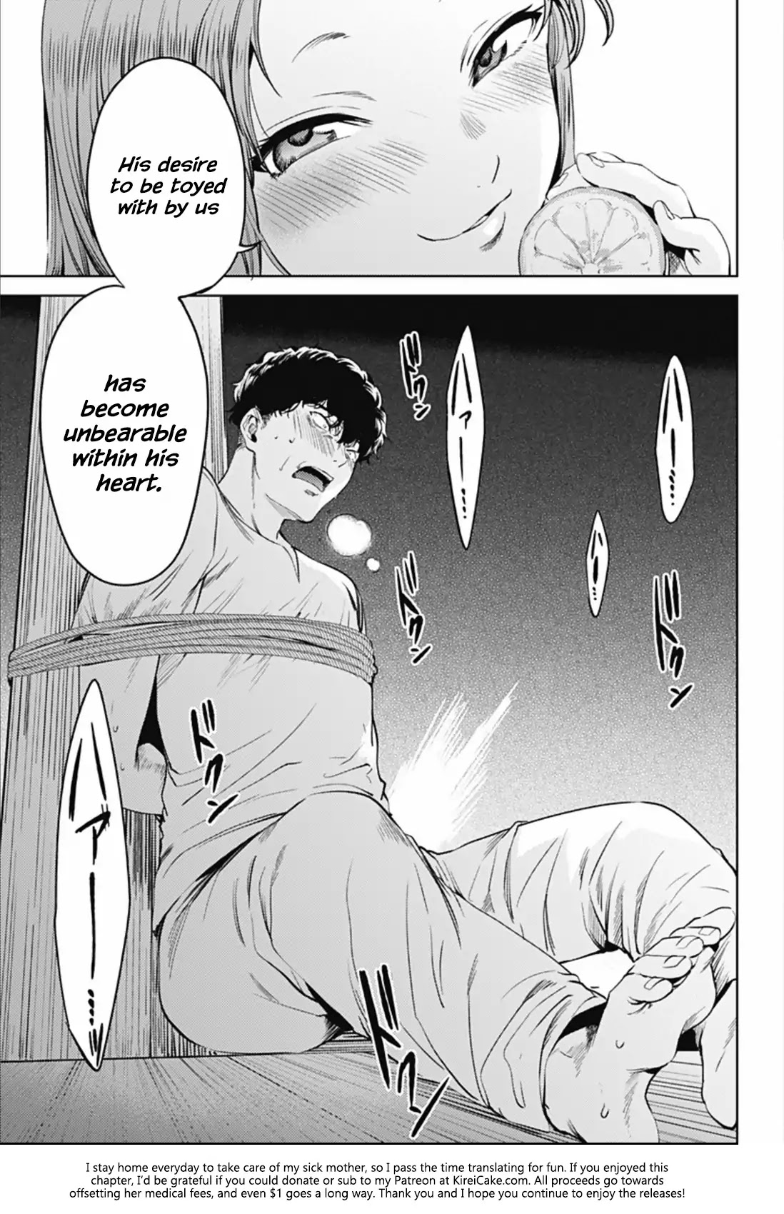 World's End Harem Chapter 57.1 page 5 - Chapter 57.1: Holy Spirit Purification