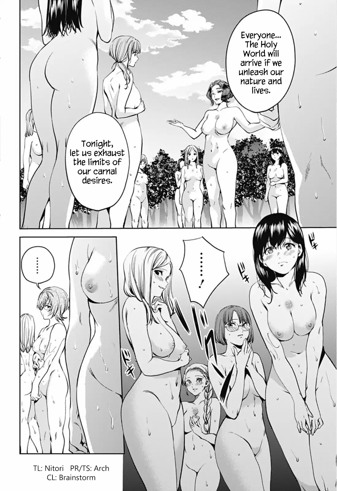 World's End Harem Chapter 57.1 page 6 - Chapter 57.1: Holy Spirit Purification