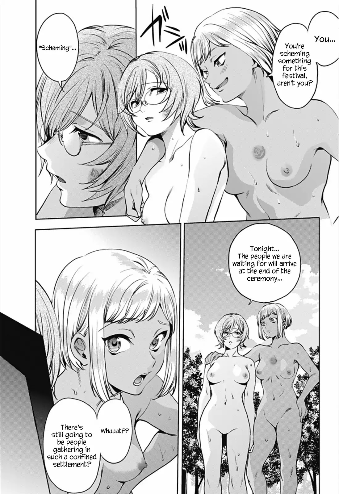 World's End Harem Chapter 57.1 page 7 - Chapter 57.1: Holy Spirit Purification