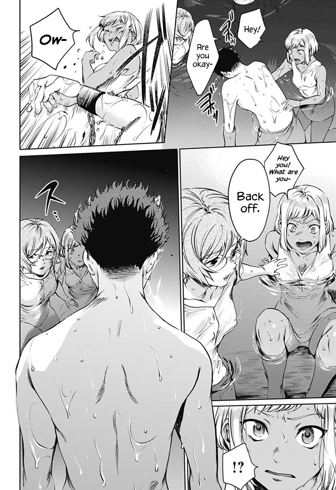 World's End Harem Chapter 57.2 page 11 - Chapter 57.2: Holy Spirit Purification