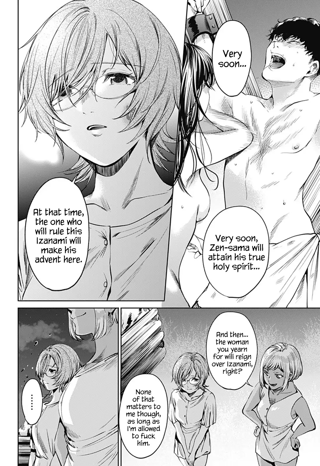 World's End Harem Chapter 57.2 page 2 - Chapter 57.2: Holy Spirit Purification