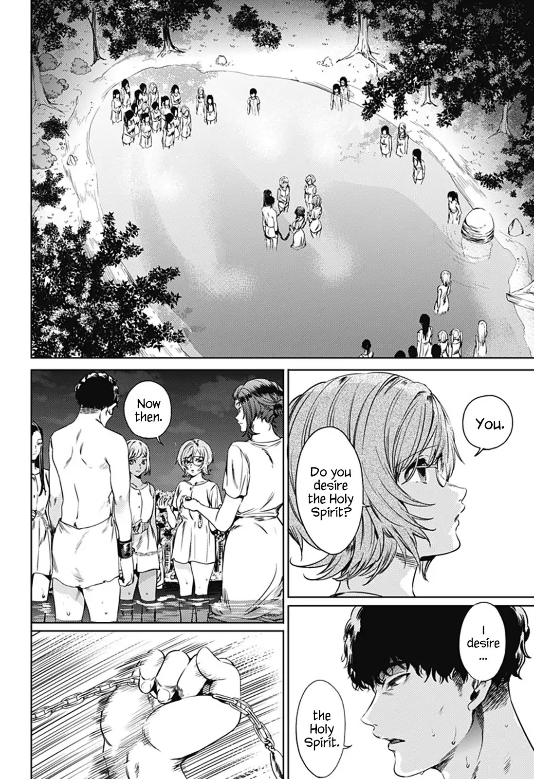 World's End Harem Chapter 57.2 page 6 - Chapter 57.2: Holy Spirit Purification