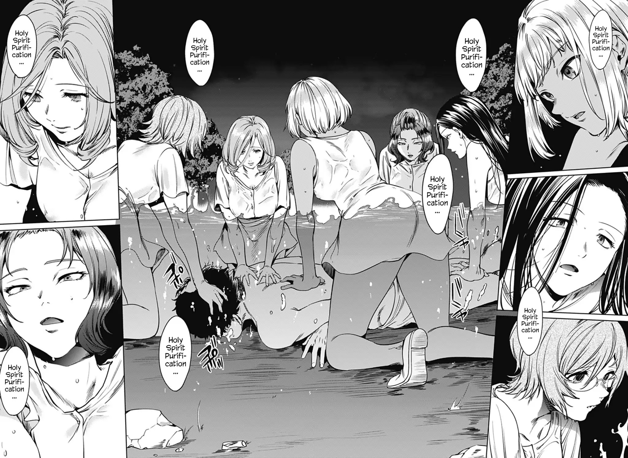 World's End Harem Chapter 57.2 page 8 - Chapter 57.2: Holy Spirit Purification