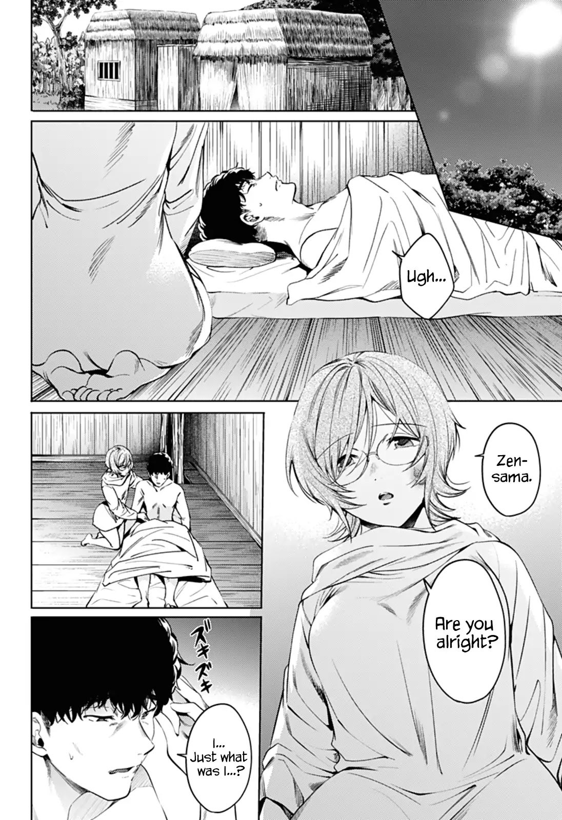 World's End Harem Chapter 58 page 18 - Chapter 58: The Kuniumi Legend