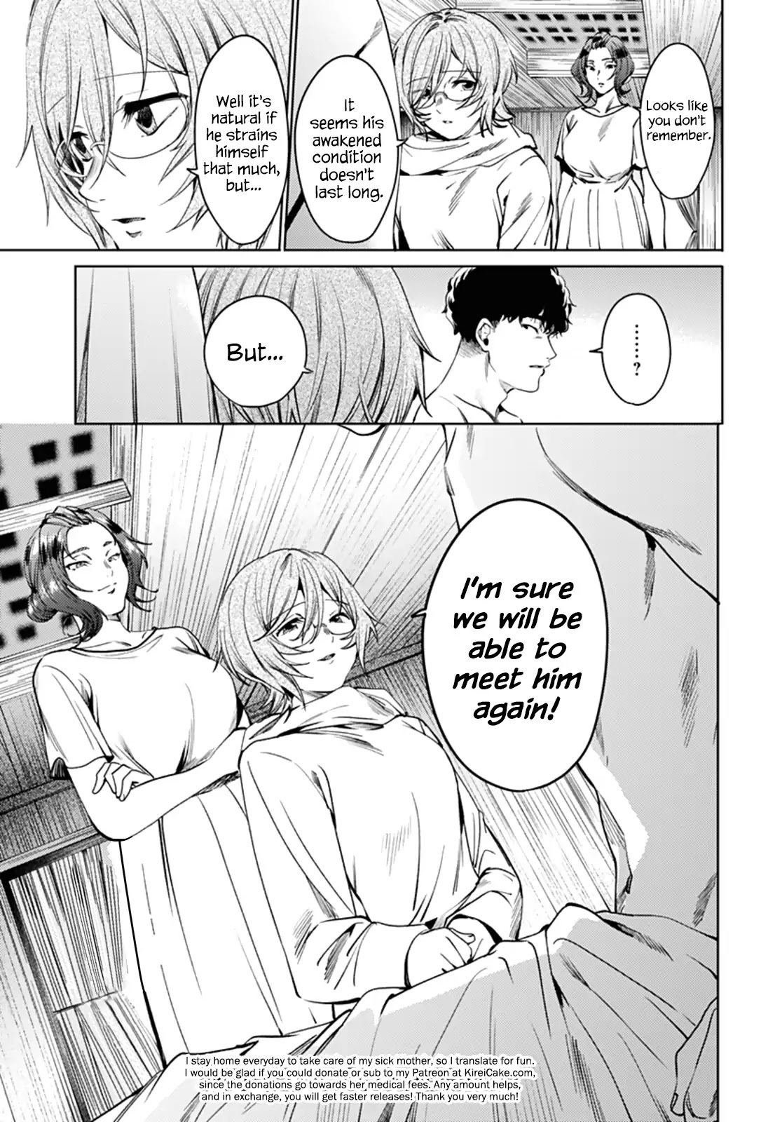 World's End Harem Chapter 58 page 19 - Chapter 58: The Kuniumi Legend